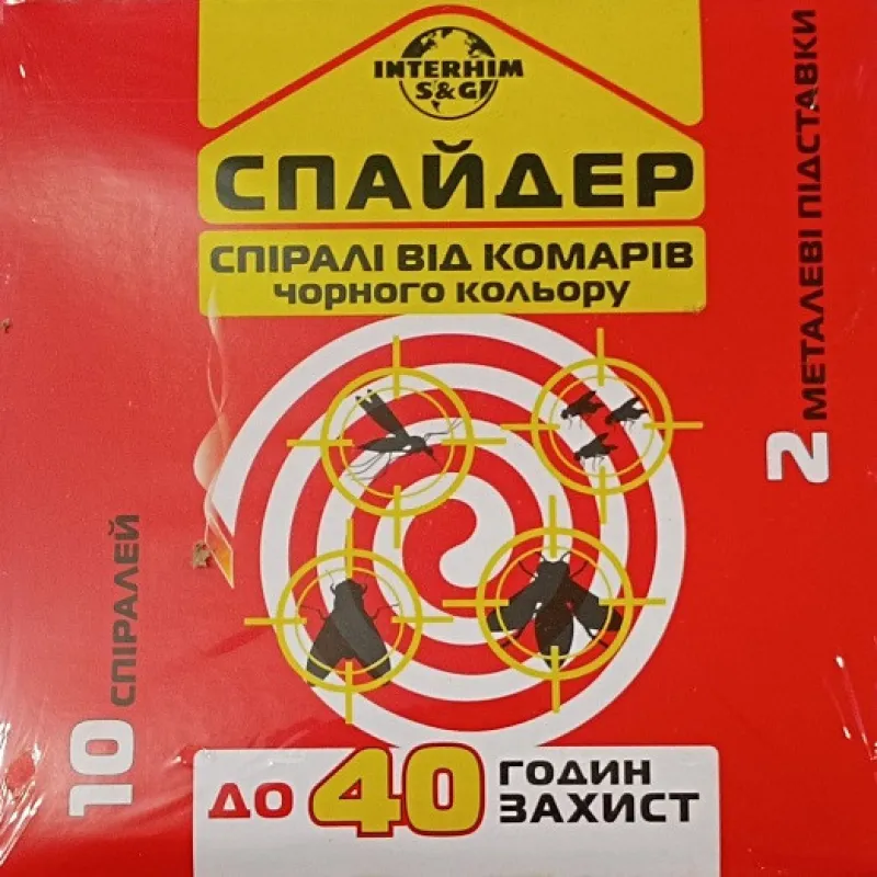 Спирали для защиты от комаров СПАЙДЕР Interhim S&G чёрные, 10шт