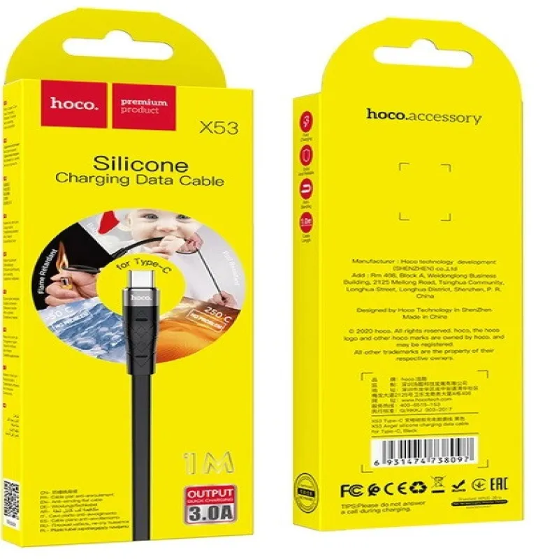 Кабель USB HOCO X53 Type-C