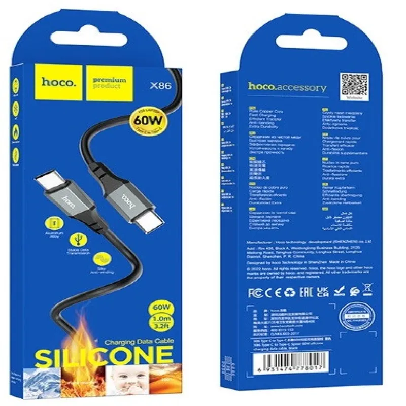 Кабель PD HOCO X86, TYPE-C + TYPE-C 60W