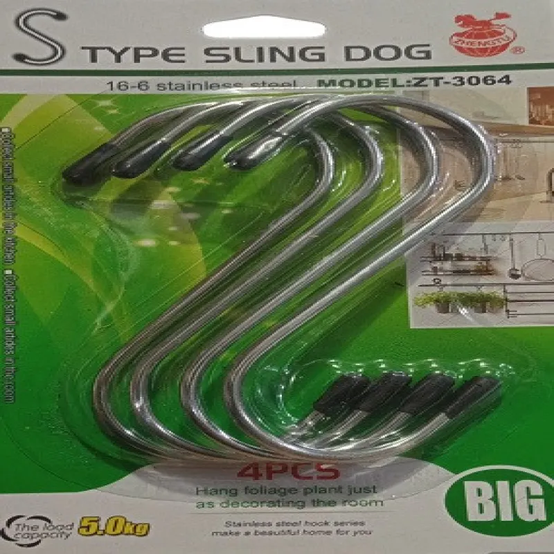 Крючки для кухни металлические, S, набор 4шт.ZT-3064 /  XR-2024