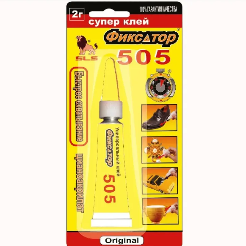 Суперклей фиксатор 505 (2г)