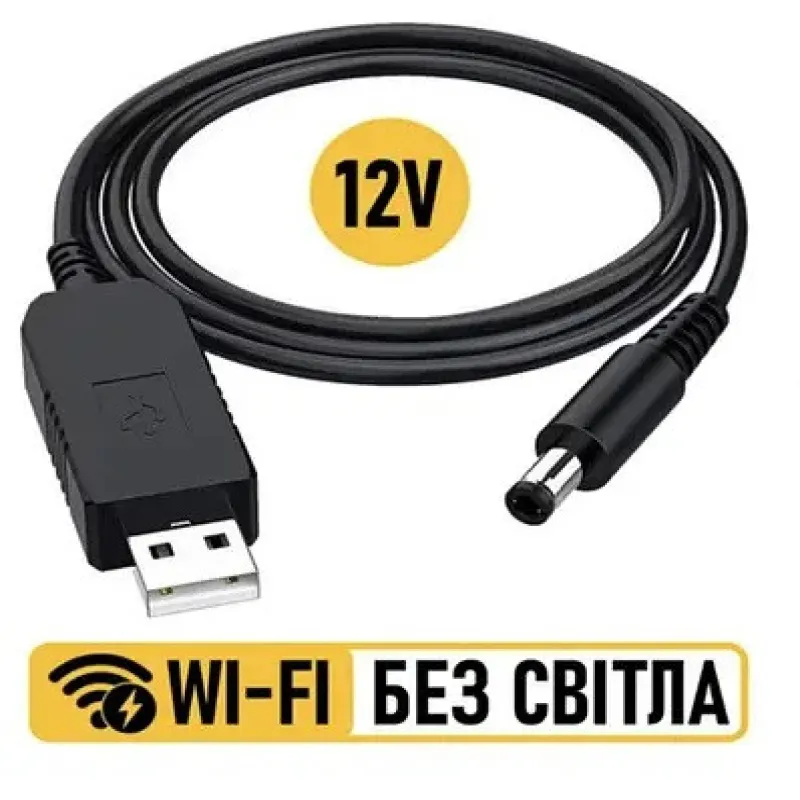 Шнур USB 5v- 12V для Роутера 2.1mmx 5.5mm male connector 1939