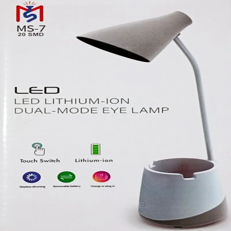 Настольная LED лампа аккумуляторная Ming Sheng MS-7