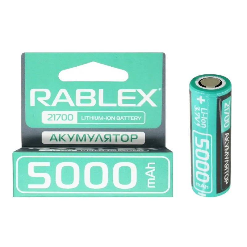 Аккумулятор Rablex 21700, 5000mAh Li-ION 3.7v