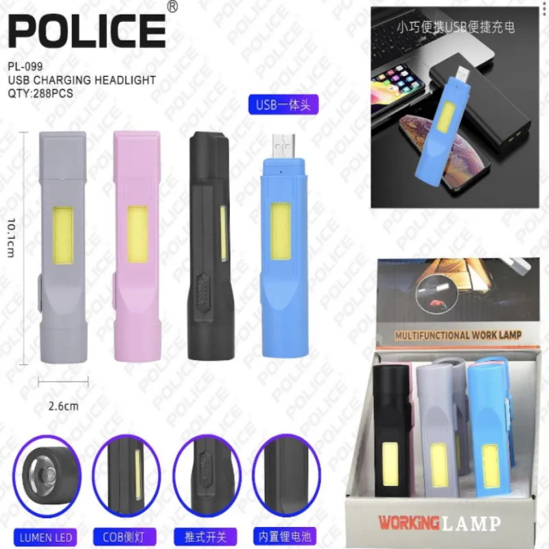 Ручной фонарь PL-099, LED+COB, USB, аккум.