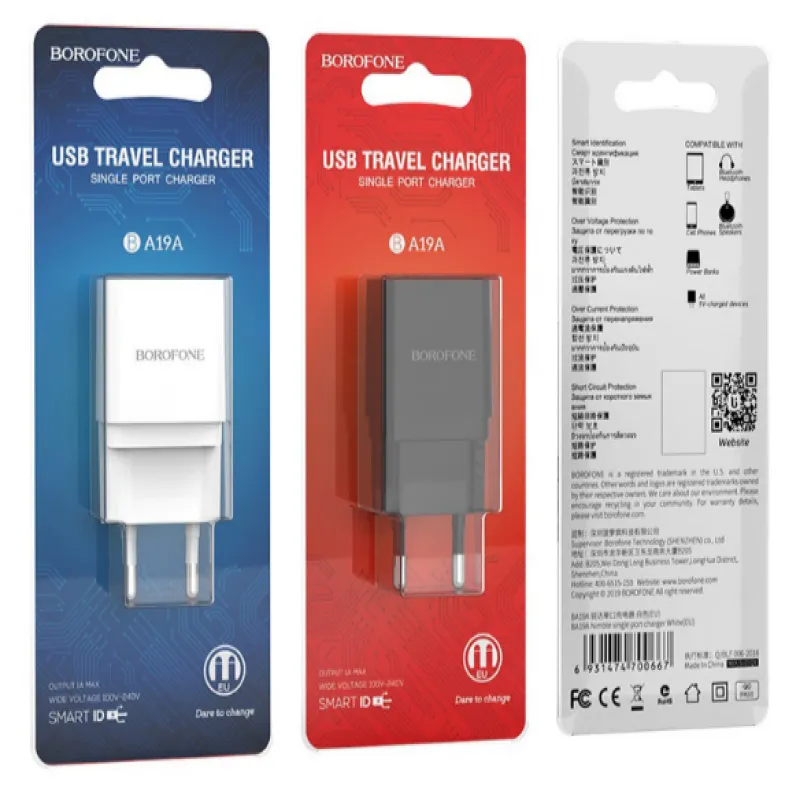 СЗУ Сетевое Зарядное Устройство BOROFONE BA19A