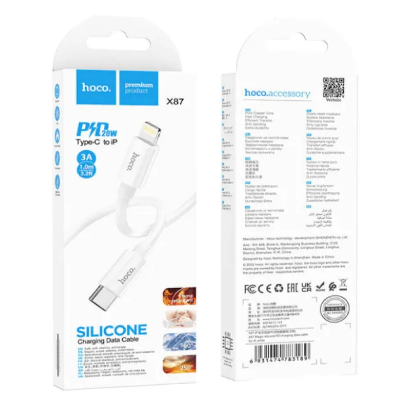 Кабель PD HOCO X87 Magic silicone PD - Lightning