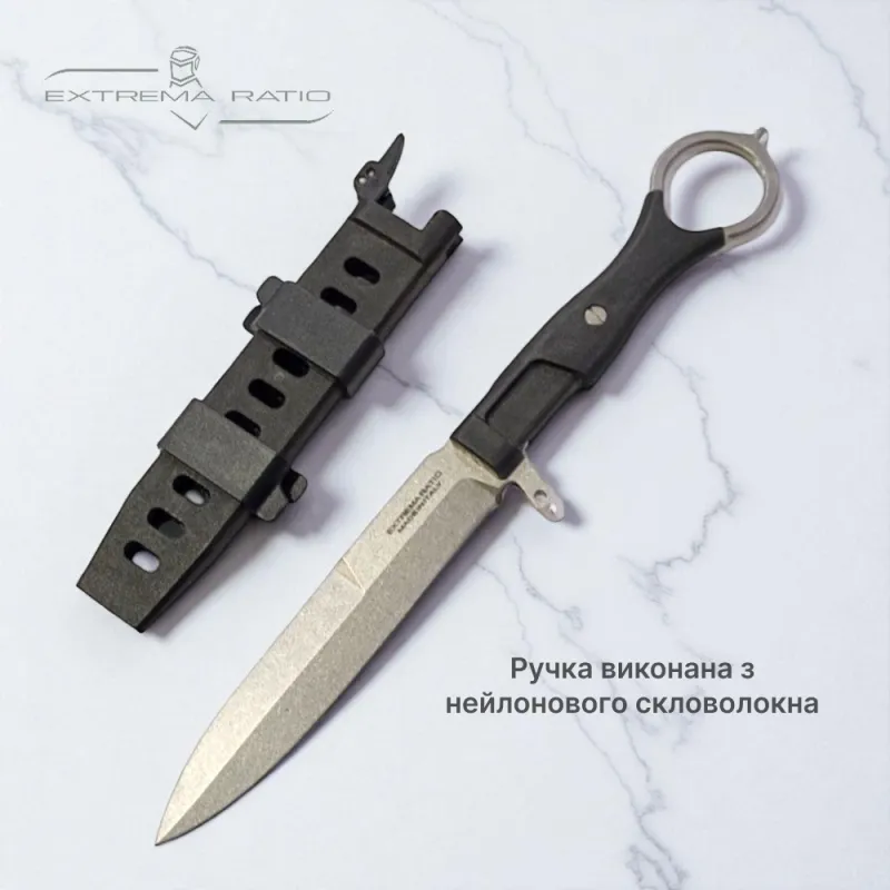 Нож охотничий Ext. Ratia 331 Black