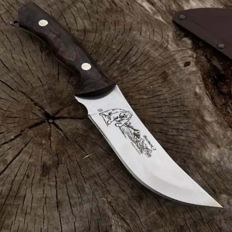 Нож охотничий Восток 2228