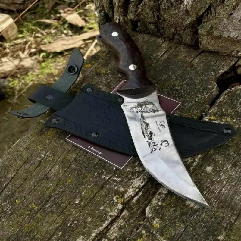 Нож охотничий Тур 2229