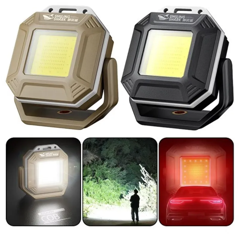 Фонарь для кемпинга PL-411 COB ,белый, красный, жёлтый, type-c, индикатор