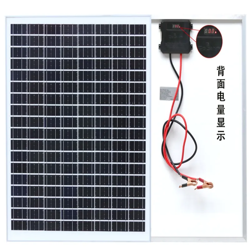 Солнечная панель SOLAR PANEL 18V50W + Экран индикации