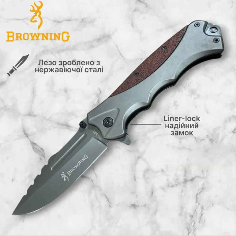 Нож складной Browning 438