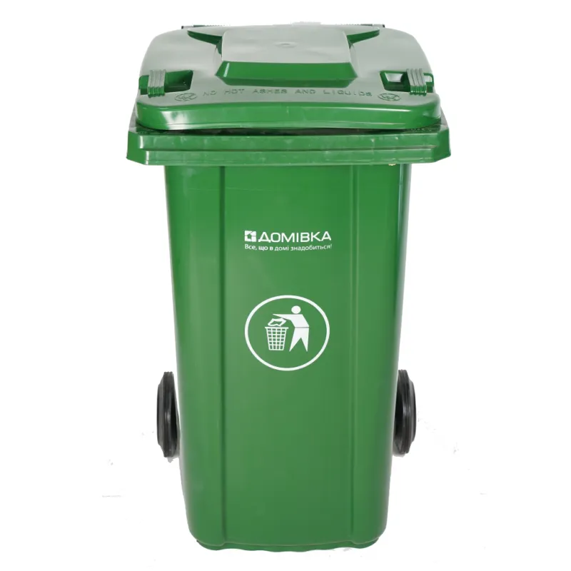 Контейнер для сміття Домівка 120L-B Зелений 120 л (000033127)