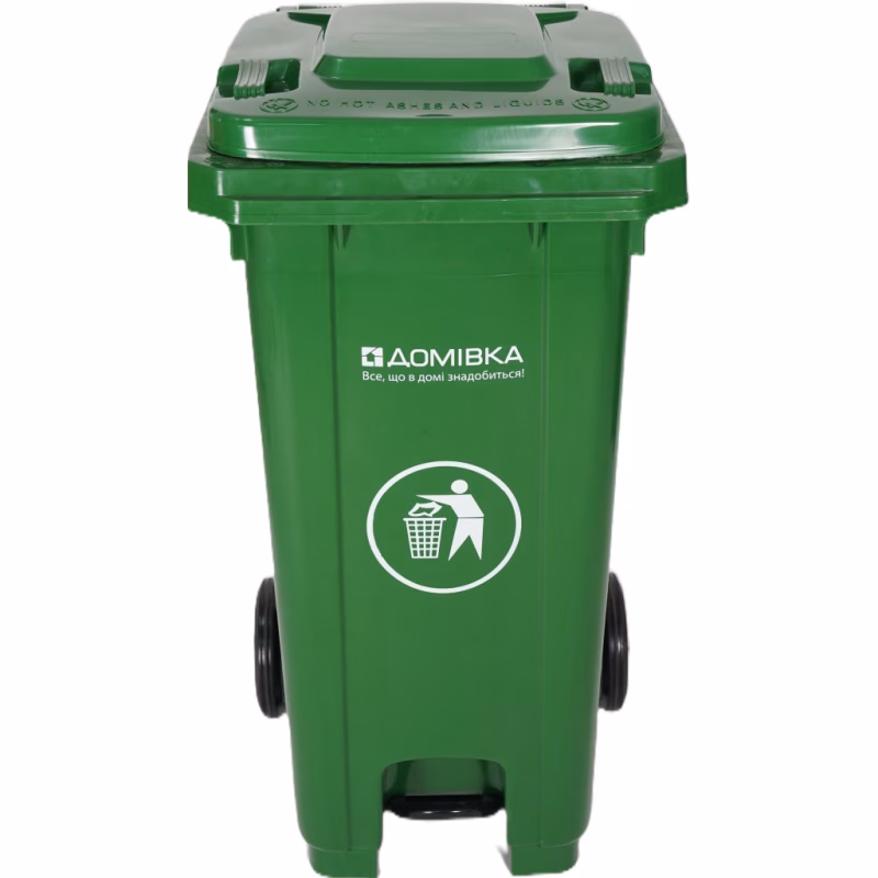 Контейнер для сміття Домівка 120L-U З педаллю Зелений 120 л (000033133)