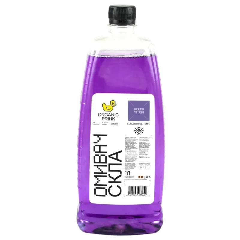 Омивач автомобільний ORGANIC PRINK -80 °С "Лісові ягоди" 1л (018083)