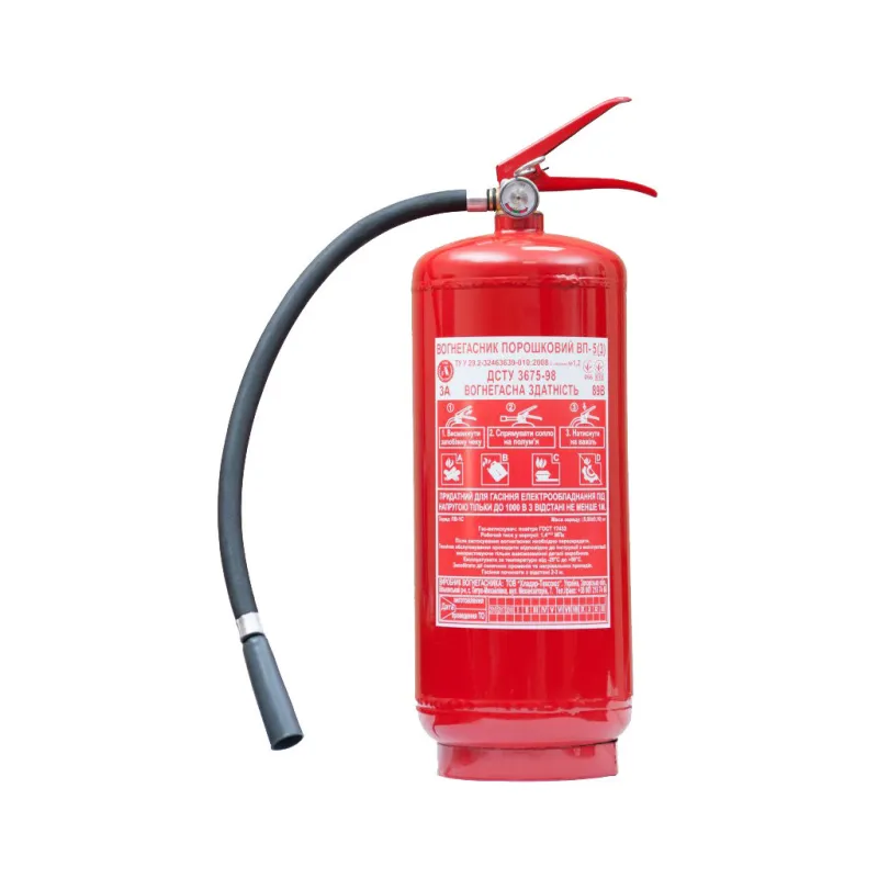 Вогнегасник Poputchik ХЛАДАР 5 кг (04-020-5-IS)