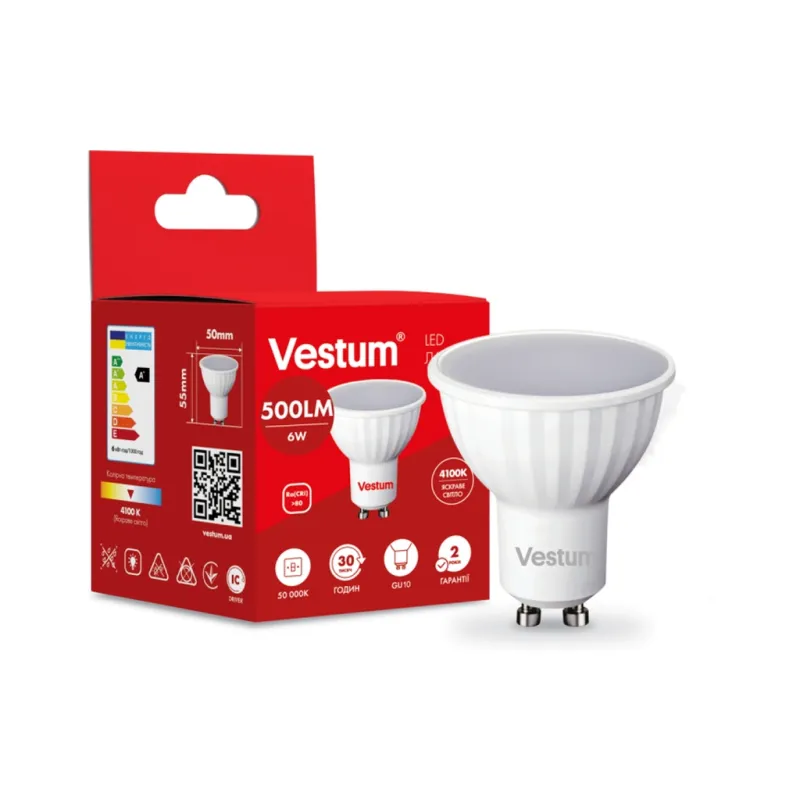 Лампочка Vestum MR16 6W 4100K 220V GU10 (1-VS-1506)