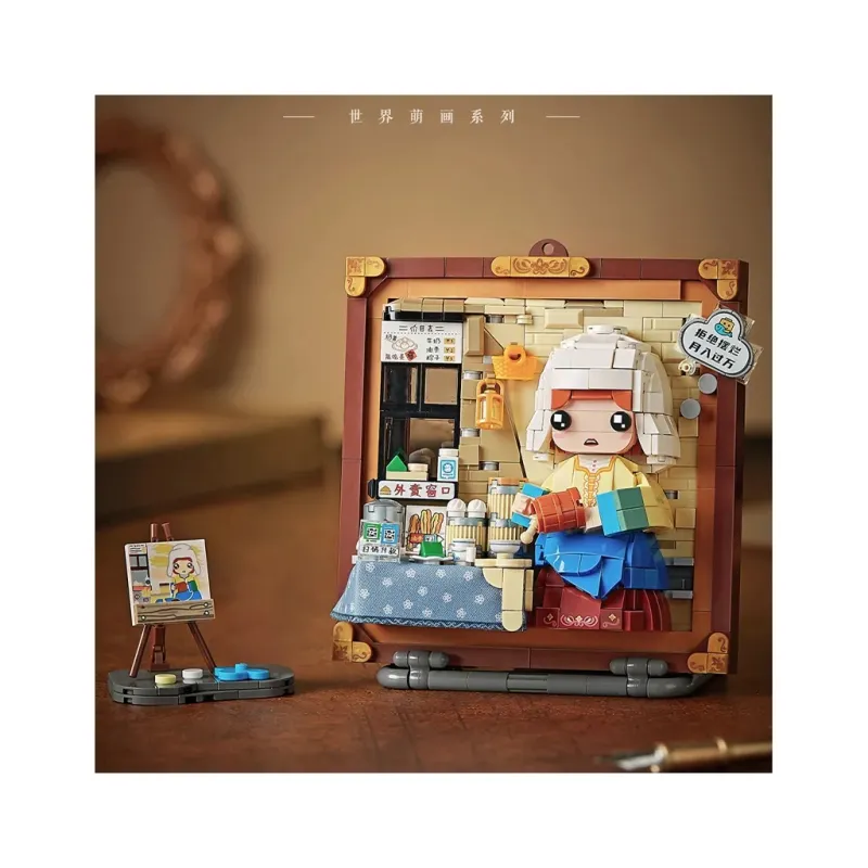 Конструктор LOZ mini Об'ємна картина Служниця зі глечиком молока без фігурок (1289)