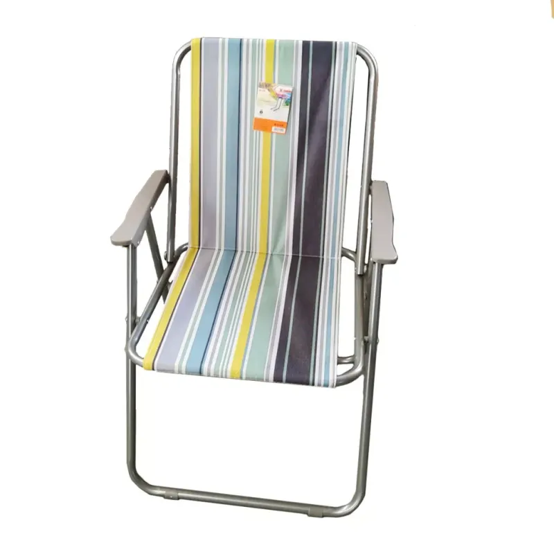 Кресло складное X-TREME BC-76 53х46х76 см (132529)