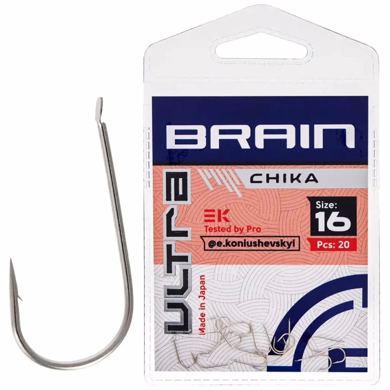 Гачок Brain Ultra Chika 16 (20шт/уп) (1858.52.62)