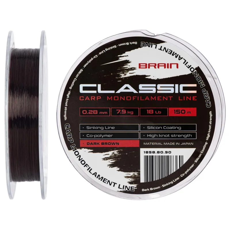 Волосінь Brain Classic Carp Line (dark brown) 150m 0.28mm 18lb 7.9kg (1858.80.90)