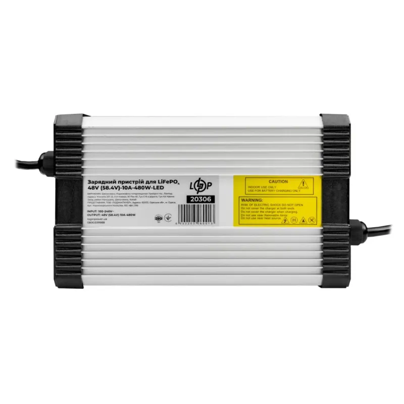 Сетевое зарядное устройство для АКБ LogicPower LiFePO4 48V (58.4V)-10A-480W-LED (20306)