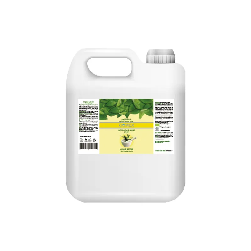 Рідке мило Comex Ніжний догляд з індійських цілющих трав 5 л (2200200118705)