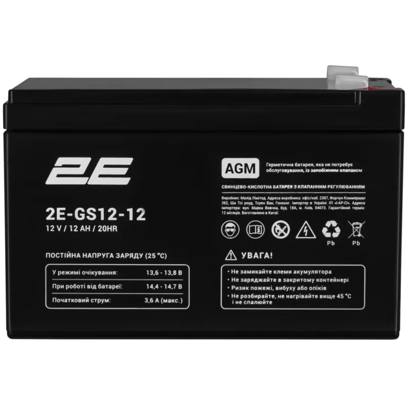 Батарея до ДБЖ 2E 2E-GS12-12 12V 12Ah (2E-GS12-12)