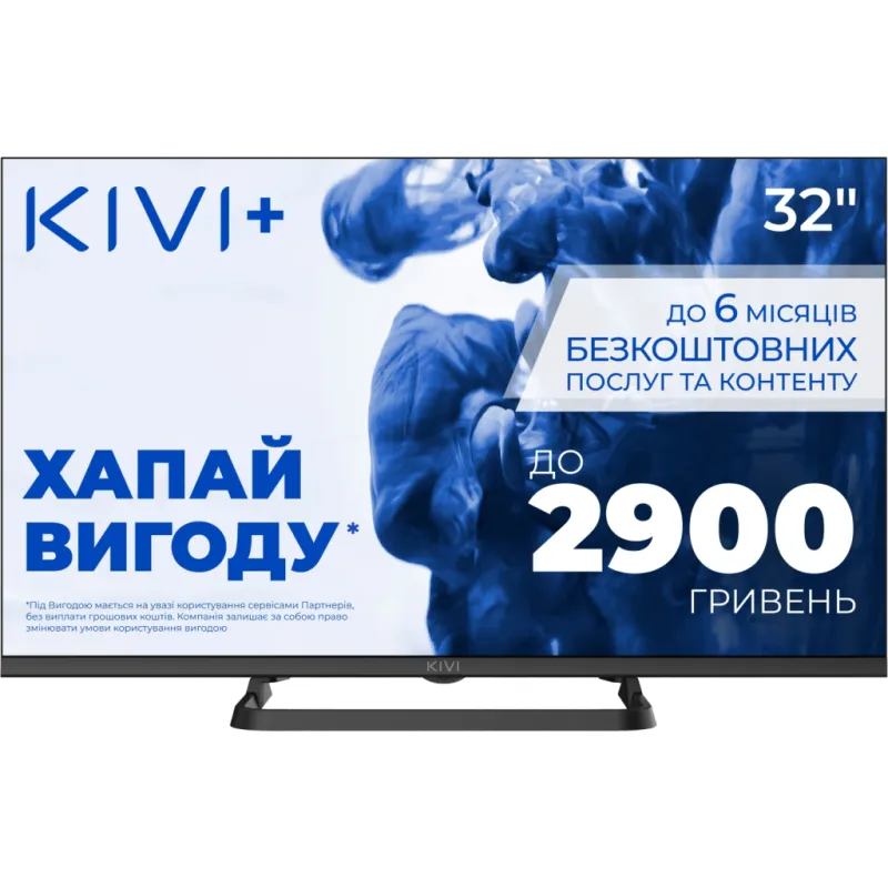 Телевизор Kivi 32H710QB