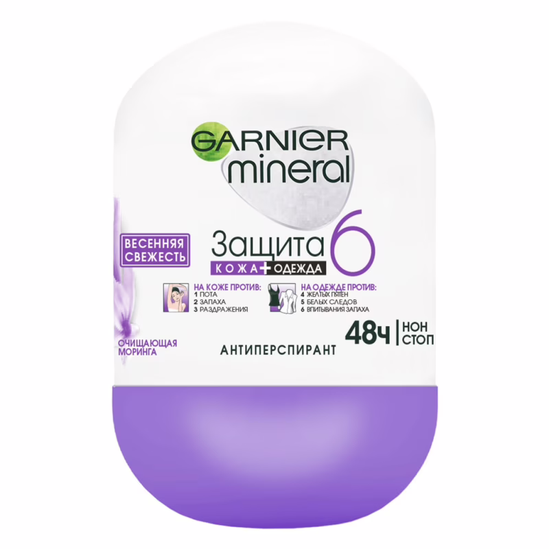 Антиперспирант Garnier Mineral Защита 6 Весенняя свежесть роликовый 50 мл (3600541474437)