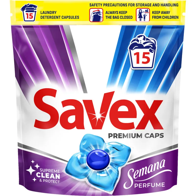 Капсулы для стирки Savex Premium Caps Semana Perfume 15 шт. (3800024046865)