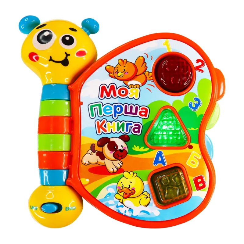 Розвиваюча іграшка Kiddi Smart двомовна – Моя перша книга (3994T-KS)
