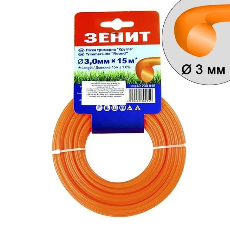 Жилка косильна Зеніт плетена "Кругла" 3,0 мм х 15 м (40230015)