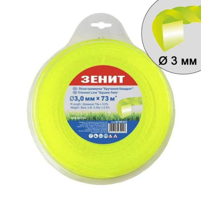 Жилка косильна Зеніт плетена "Кручений квадрат" 3,0 мм х 73 м (КРК-30-73-С) (40530073)