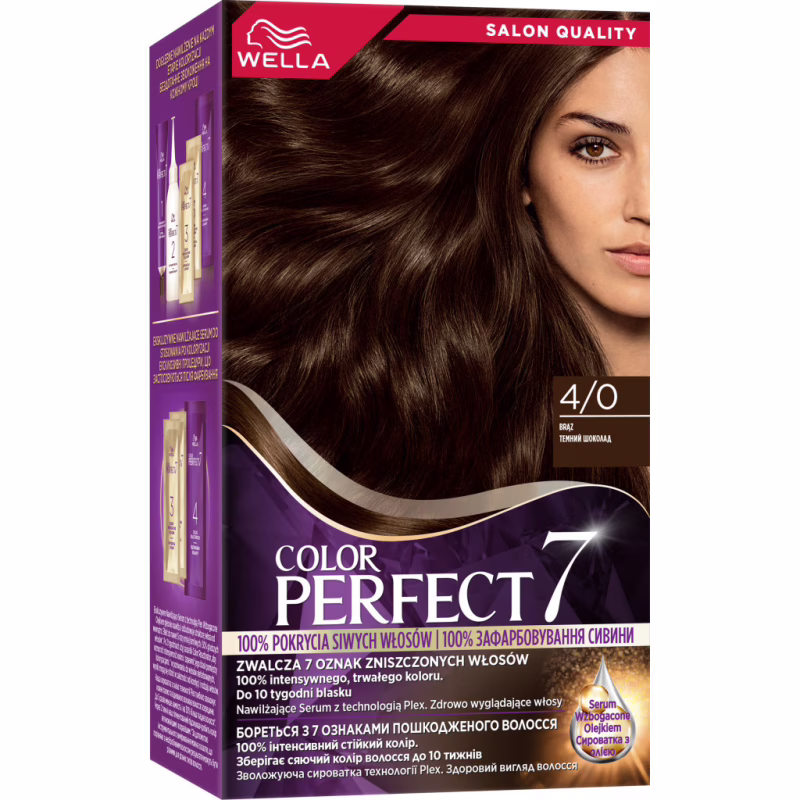 Краска для волос Wella Color Perfect 4/0 Темный шоколад (4064666598291)
