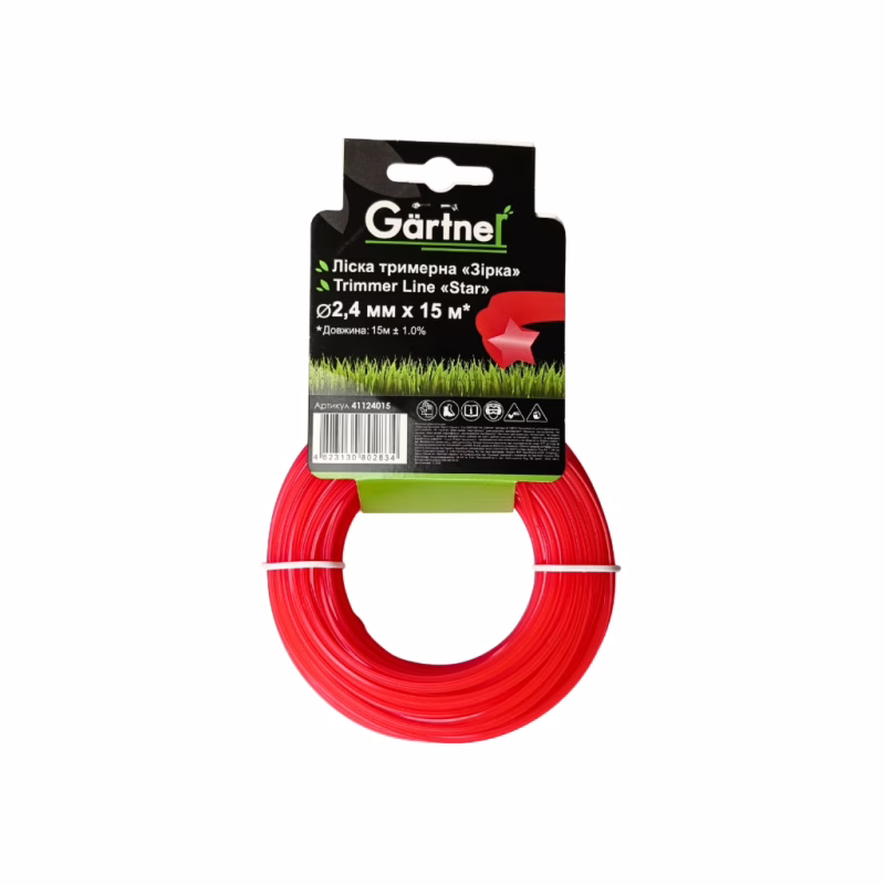 Жилка косильна Gartner "Зірка" 2,4 мм × 15 м (41124015)