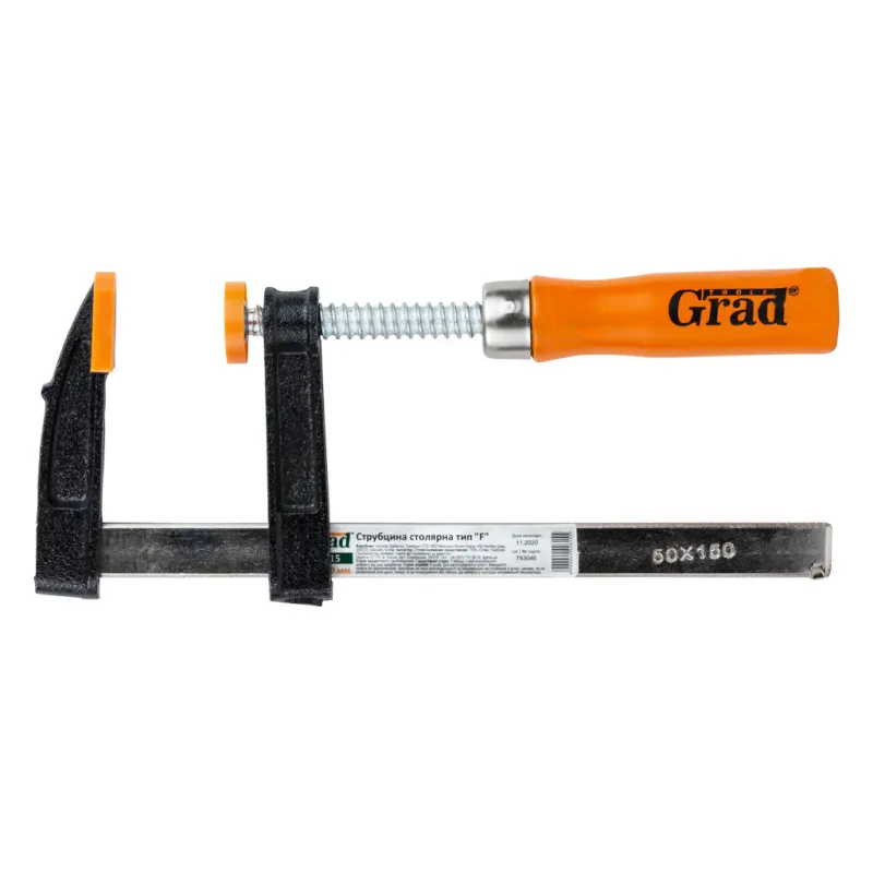 Струбцина Grad столярна тип F 150x50мм (4242615)