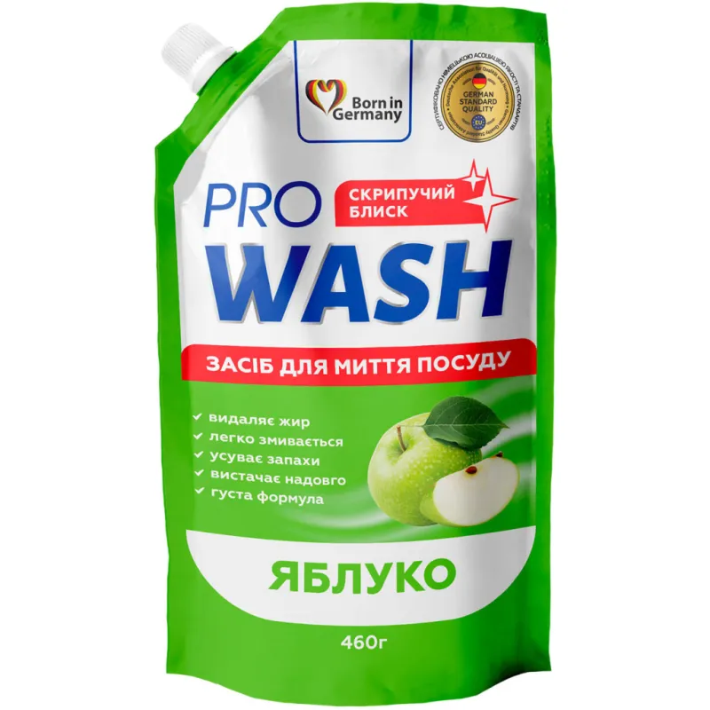 Засіб для ручного миття посуду Pro Wash Яблуко дой-пак 460 г (4260637723918)