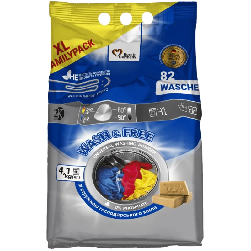 Пральний порошок Wash&Free Universal Зі стружкою господарського мила 4.1 кг (4262396143747)