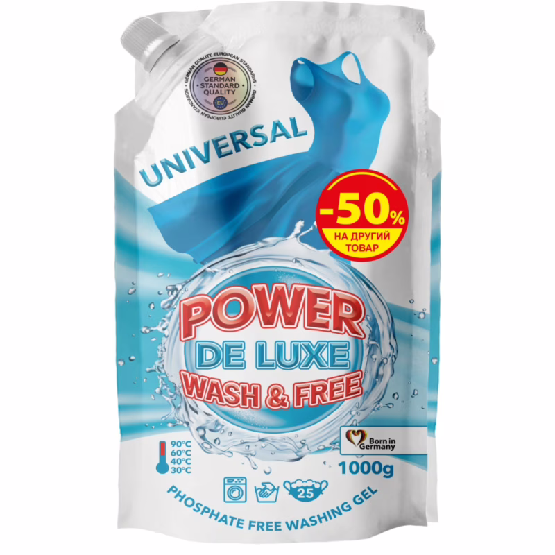 Гель для стирки Power De Luxe Универсальный 2 х 1000 г (4262396147912)