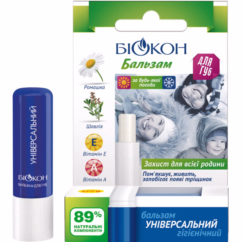 Бальзам для губ Біокон Універсальний 4.6 г (4820008310811)