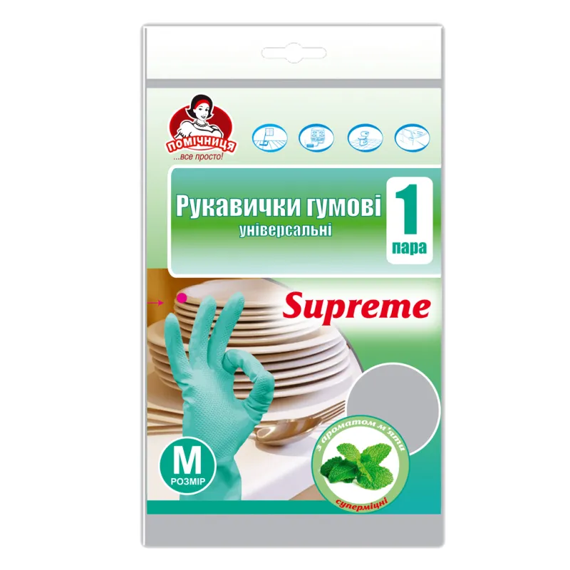 Рукавички господарські Помічниця Supreme з ароматом м'яти Універсальні розмір 7 (М) (4820012349036)
