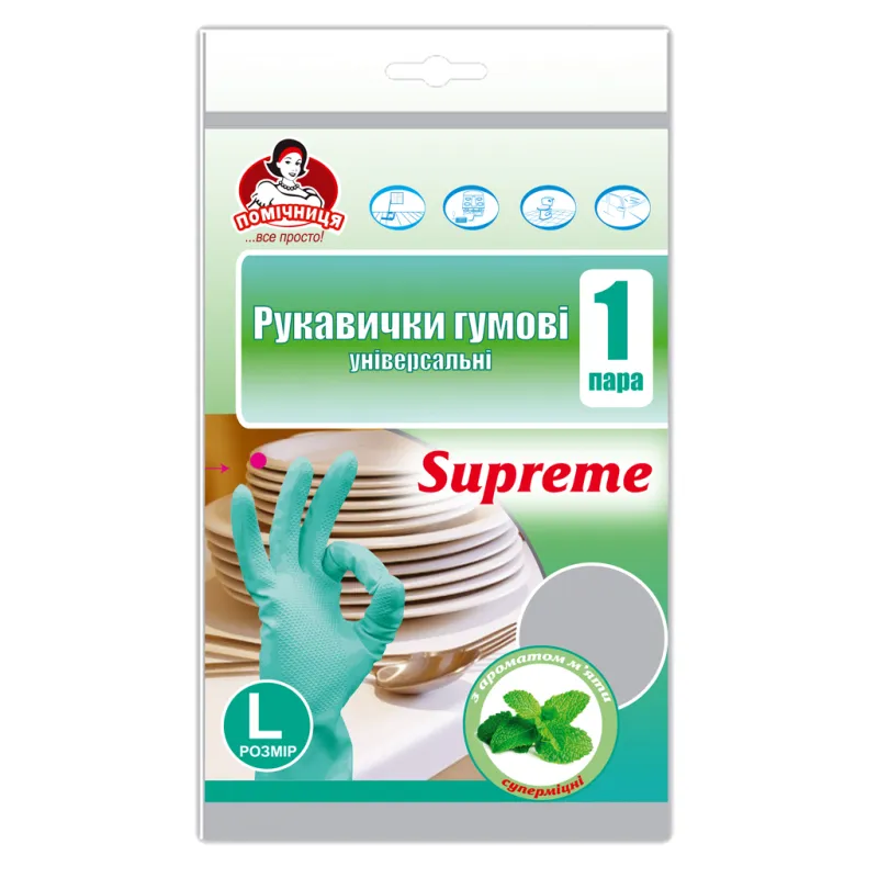 Рукавички господарські Помічниця Supreme з ароматом м'яти Універсальні розмір 8 (L) (4820012349043)
