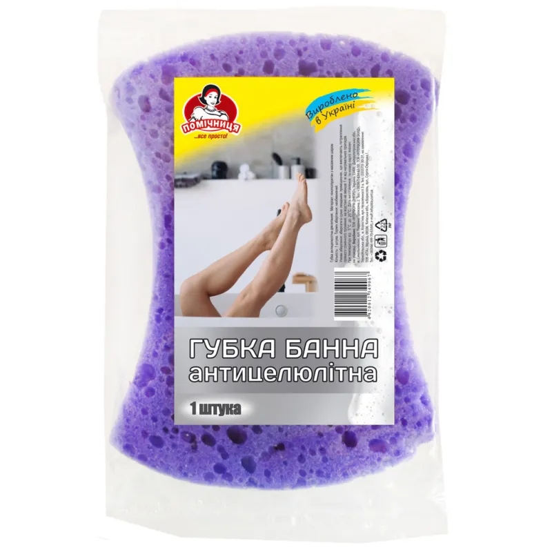 Губка для купания Помічниця Антицеллюлитная 15 х 10 х 5 см (4820012349067)