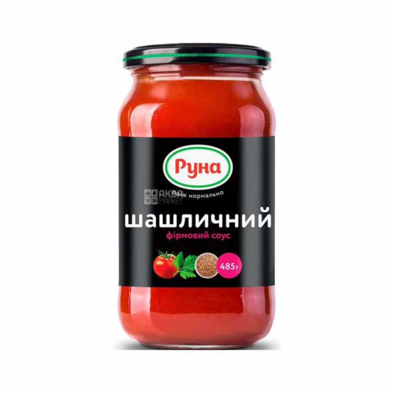 Соус Руна Шашличний фірмовий стерилізований 485 г (4820015943804)