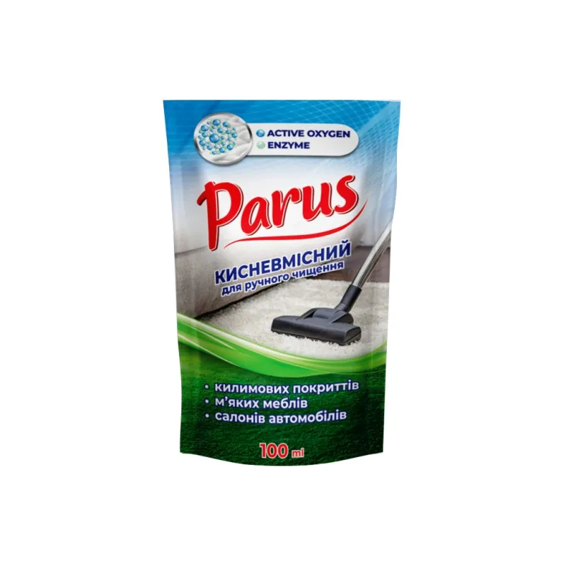 Засіб для чищення килимів Parus Кисневмісний 100 мл (4820017663687)
