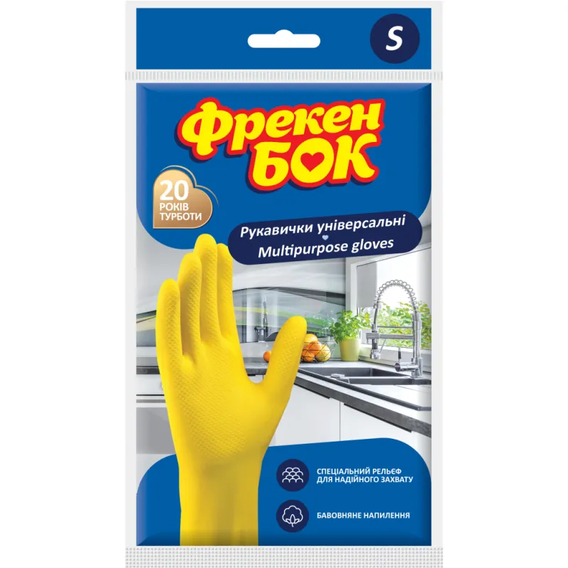 Рукавички господарські Фрекен БОК Суперчутливі S 1 пара (4820048480291)