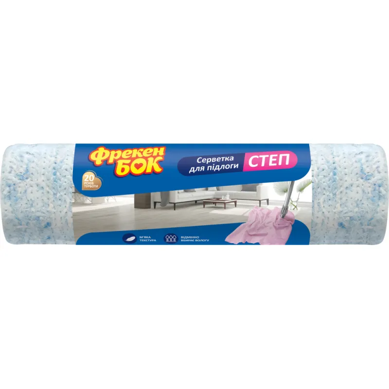 Ганчірка для підлоги Фрекен БОК Степ 1 шт. (4820048481465)