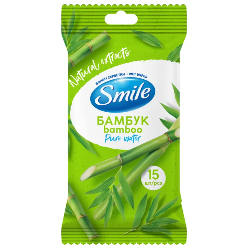 Вологі серветки Smile Daily Бамбук 15 шт. (4820048481960)